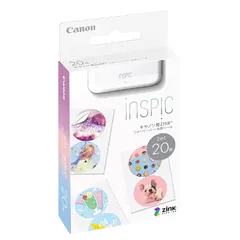 2025年最新】inspic pv-123の人気アイテム - メルカリ