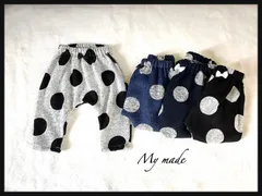 『おっきなドット』ニットのサルエルパンツ