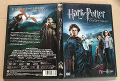 ダニエル・ラドクリフ直筆サイン入りDVD 映画グッズ販売専門店ハリコレ。映画グッズが豊富な品揃え