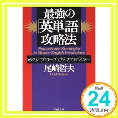 Item thumbnail for item 0601b5c9-ec7d-4d7d-9c2d-bc1a8beb2425