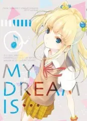【中古】男性向一般同人誌 ≪シンデレラガールズ（アイマス）≫ MY DREAM IS・・・ / ウメスキ / 梅式