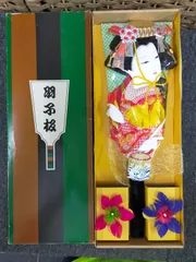 E26-20250819-002 羽子板セット 所沢武蔵ライオンズクラブ寄贈品 ケース入り 羽根付き 昭和レトロ 正月 インテリア