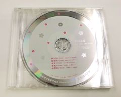 ♪) CD 結城友奈は勇者である キャラソンミニアルバム きゃにめ.jp特典 [30]