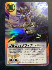 金色のガッシュベルカード 《ブラゴvsゾフィス》aZp-0 - メルカリ