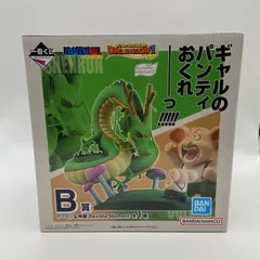 未開封　一番くじ　ドラゴンボール　DORAGON HISTORYⅡ　B賞　ウーロン＆神龍　Revible Moment　フィギュア　バンダイ　バンダイナムコ　（ME28-1627）