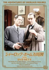 2025年最新】ジェレミー・ブレットの人気アイテム - メルカリ