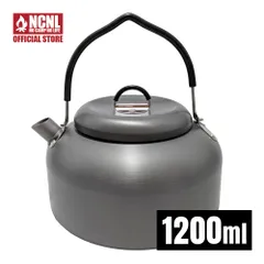 NCNL やかん キャンプケトル アウトドアケトル アルミ 直火対応 1200ml ケトル ケットル 調理器具 キャンプ 底広形状 軽量 ソロキャンプ アウトドア用品 キャンプ用品 収納袋付きのサムネイル