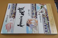 新品未開封品】TOMIX Romancing 佐賀 セットA.B 2点セット - メルカリ