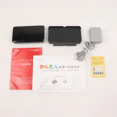 (本体) ニンテンドー3DS コスモブラック 任天堂(CTR-S-KAAA)