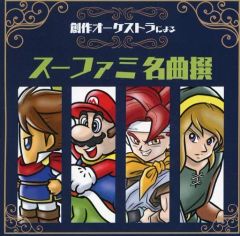 ストリートファイター6 コミック 手塚治虫記念館 テヅカプ - メルカリ