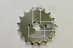 CL253 ATV 四輪バギー カスタム フロントスプロケット 428-17T 高速仕様