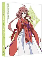 装神少女まとい Blu-ray Box壱と弐セット〈初回限定生産・3枚組〉 Amazon.co.jp: 装神少女まとい Blu-ray Box 壱 : 諏訪彩花, 大空