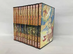 2025年最新】獣の奏者エリンdvdの人気アイテム - メルカリ