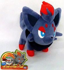 タグ付き】 ポケモンわくわくくじ2010 ゾロアぬいぐるみ賞 特大サイズ