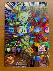 2025年最新】psa ドラゴンボールヒーローズの人気アイテム - メルカリ