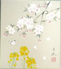 2025年最新】桜 日本画の人気アイテム - メルカリ