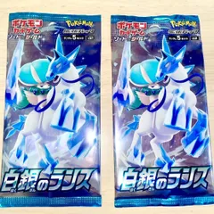 2025年最新】メロン srの人気アイテム - メルカリ