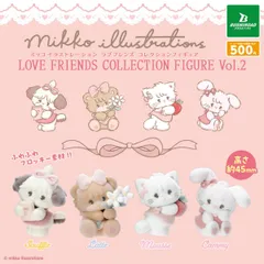 mikko illustrations LOVE FRIENDS コレクションフィギュア Vol.2 全4種 ガチャ