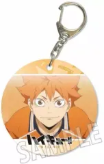 【中古】雑貨 日向翔陽 やわらかクリアチャーム 「ハイキュー!! TO THE TOP」