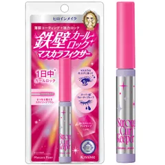 ヒロインメイクSP ストロングカールキーパーWP01 4g マスカラフィクサー 涙・汗・皮脂・湿気に負けない にじみバリア処方 