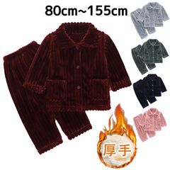 キッズ パジャマ 女の子 男の子 ルームウェア もこもこ フランネルパジャマ 上下セット 子供パジャマ 秋冬 厚手 暖かい 長袖 部屋着 セット