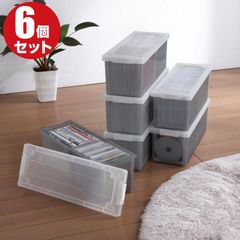 cd 収納 ケース 人気 プラスチック