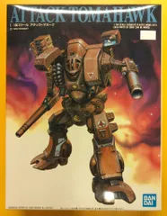 超時空要塞マクロス デストロイドトマホーク Amazon.co.jp: 1/60 マクロス デストロイド・トマホーク : ホビー