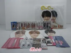 浮所飛貴 グッズまとめ売り 美 少年 Arena Tour 2024 Gates＋ 【浮所飛貴】ジャンボうちわ