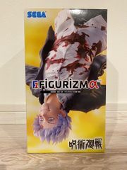 呪術廻戦 懐玉・玉折 FIGURIZMα “五条悟” 覚醒　フィギュア