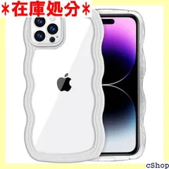 透明 iPhone 14 Pro ケース クリア iPhone14 Pro スマホケース 薄型 軽量 耐衝撃 滑り止め レンズ保護 おしゃれ 人気 落下防止 安心保護 アイフォン 14 Pro カバー ホワイト 477