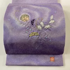 2025年最新】久保田一竹着物の人気アイテム - メルカリ