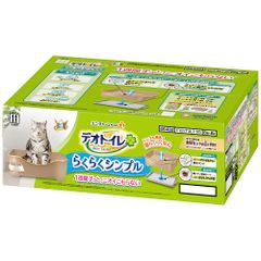 Item thumbnail for item e5df6da1-8510-4f7c-bc07-c916eb9daa8e