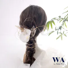 髪飾り 髪飾りセット 成人式 振袖 結婚式 ブライダル ヘッドドレス 卒業式 七五三 前撮り ブラウン 茶色 ゴールド 胡蝶蘭 水引 タッセル レース リボン  K-143