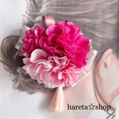 和装髪飾り　卒業式　結婚式　発表会　パーティー　成人式前撮り　ドレス　着物　ピンク