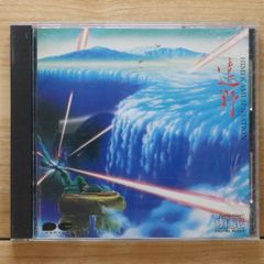 スペース・エクスプロージョン ／ 宇宙漂流 - メルカリ