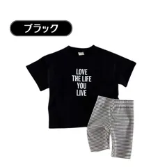 送料無料 ブラック 英字ロゴ 半袖 Tシャツ かわいい カジュアル キッズ ボーイズ ガールズ シンプル 使いやすい 春夏秋冬 韓国子供服 通園 通学 普段着 73cm 80cm 90cm 100cm