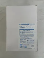 タイトーオンラインクレーン限定 Re:ゼロから始める異世界生活 AMP レム  winter maid image  タイクレ限定