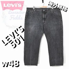 リーバイス501ブラックデニムパンツLEVI’S w48大きいサイズバギーパッチロゴ極太ワイドストレート黒USAアメリカ古着