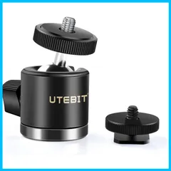 【早発送】 自由雲台 360度 回転可能 ボールヘッド雲台 直径20mm 小型雲台 1/4 ネジ ネジ付シュー ベース ライトスタンド パノラマ雲台 ルミ製 耐荷重2 シュー付 ビデオ カメラ 三脚 一眼レフ SL 用 キヤノン ニコン オリンパス 等対応 M