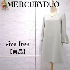 【美品】 MERCURYDUO　マーキュリーデュ　オフレアスリーブ　Aライン　ワンピース　膝丈　グレー　free レディース　裏地あり