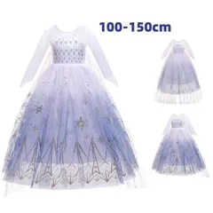 『アナと雪の女王2』　エルサ　新作プリンセス　ホワイトドレス　ハロウィン仮装　クリスマスプレゼント　お誕生会　100cm~150cm