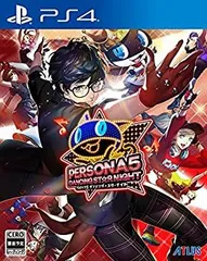 【中古】(未使用･未開封品)ペルソナ5 ダンシング・スターナイト - PS4