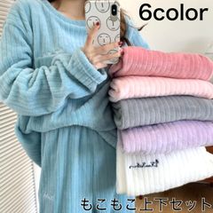 パジャマ レディース ルームウェア 上下セット セットアップ 秋 冬 ふわもこ ふわふわ 暖かい 防寒 可愛い オシャレ シンプル 大人 快適 着心地 プルオーバー ロングパンツ おうち時間 a19-2