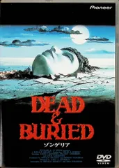 1986年／ゾンゲリア・laser disk1981年アメリカ映画。【美品】。 Amazon.co.jp: ゾンゲリア [Blu-ray] : ジェームズ・ファレン