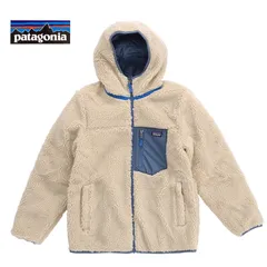 【アウトレット】Patagonia パタゴニア K's Reversible Ready Freddy Hoody キッズ リバーシブル レディ フレディ フーディ 68095 レディース ボア ダウン  NKN