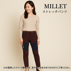 SS0076 ミレー MILLET 登山 パンツ トレッキング  キャンプ ワインカラー メンズM相当（73cm）防風ストレッチ仕様 高機能パンツ 秋 冬