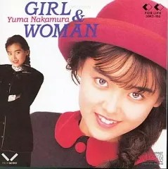 2025年最新】中村由真の人気アイテム - メルカリ