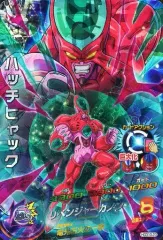 【中古】ドラゴンボールヒーローズ HGD10-23[スーパーレア]：ハッチヒャック