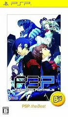 【中古】(未使用･未開封品)ペルソナ3ポータブル PSP the Best