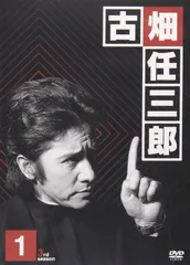 C-C-B関口誠　ツアーパンフ　ファンクラブ会員証・会報　本　缶バッチ C-C-B関口誠 ツアーパンフ ファンクラブ会員証・会報 本 缶